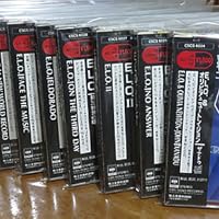 Amazon.co.jp: ザナドゥ - エレクトリック・ライト